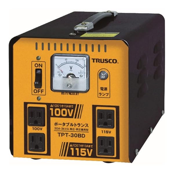トラスコ中山(TRUSCO) ポータブルトランス 降圧・昇圧兼用型 電源トランス 30A 3kVA TPT30BD｜スプラウツLLC　店