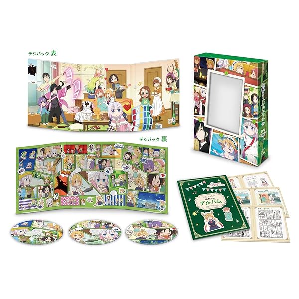 小林さんちのメイドラゴンBlu-ray BOX