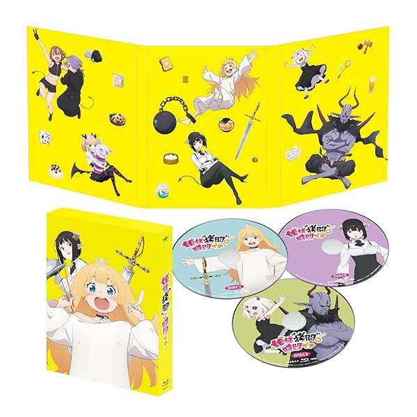 姫様“小突きまわす”の第四次元です Blu-rayBOX（3枚組） [Blu-ray]