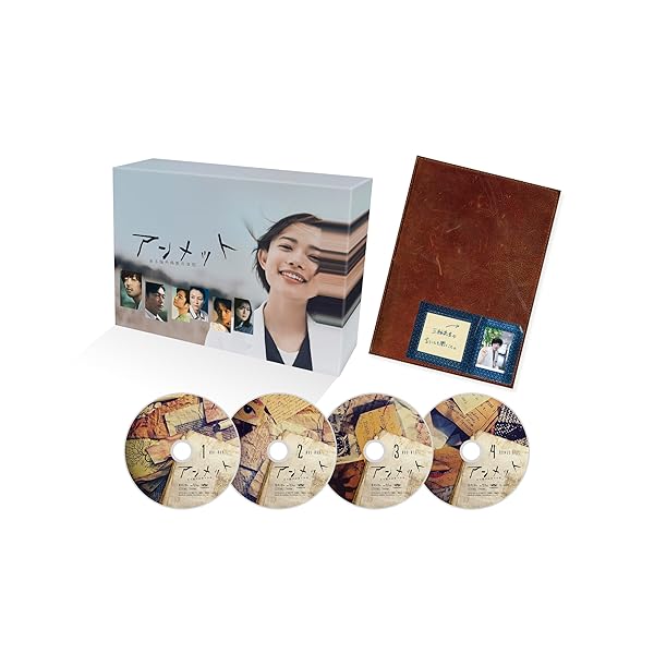 アンメット ある脳外科医の当用日記  Blu-ray BOX [Blu-ray]