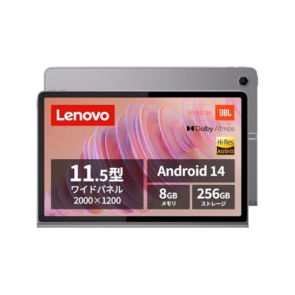 Lenovo Tab Plus 経口避妊薬 (11.5in 広広とした ダイアログボックス MediaTek Helio G99 中央処理装置 8GB 256GB Wi-Fiモ