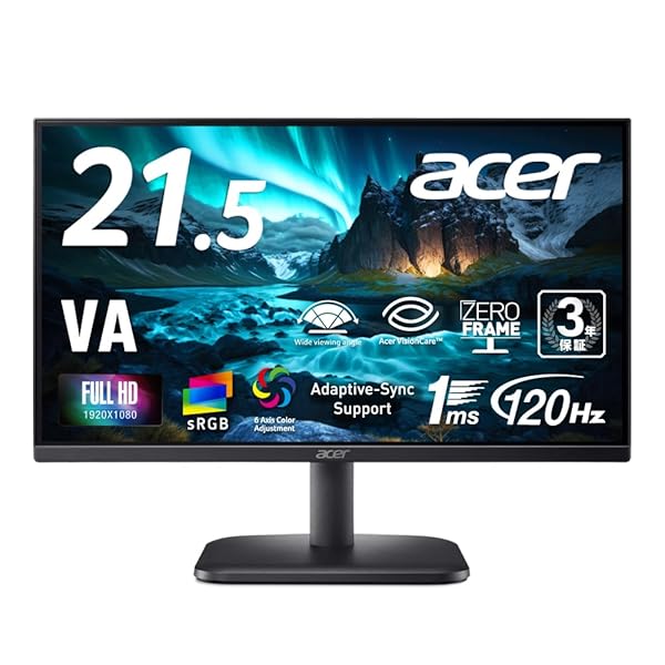 Acer 21.5in VA 盛りだくさん固定ディスク 120サイクル 1ms(VRB) 非光輝 sRGB 99% Adaptive-Sync 青色点火装置切り詰め 皆無一こま