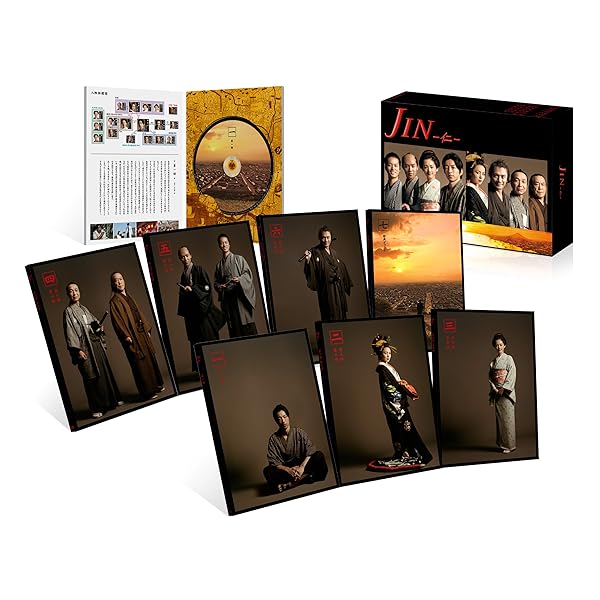 JIN-仁- BD-BOX [Blu-ray]