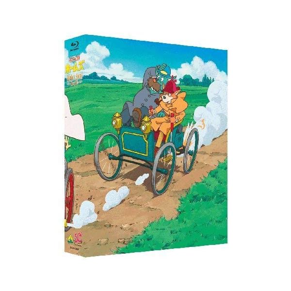 名私立探偵ホームズ Blu-ray BOX