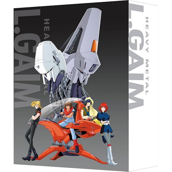 重戦機エルガイム ドリーマーズ Blu-ray BOX （継続期間制限事項生み出すこと）