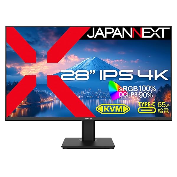 【EC敷き地制限事項】JAPANNEXT 28in IPSダイアログボックス積み上げる 4K(3840x2160)解像力 液晶管する JN-i28U-C6 HDMI DP