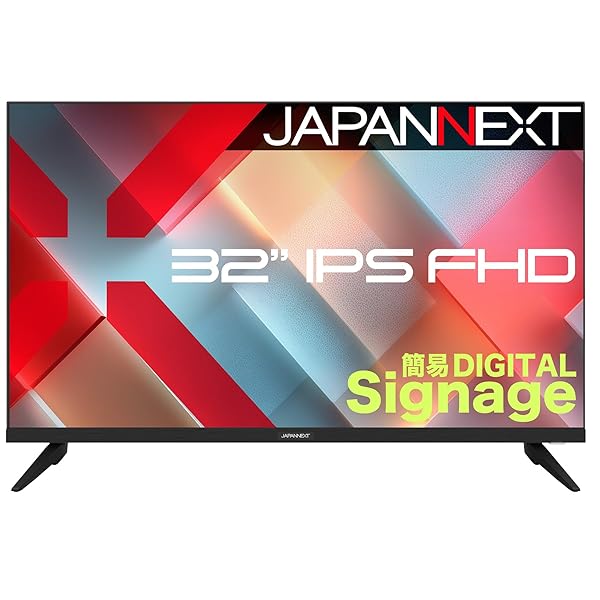 JAPANNEXT 32in IPSダイアログボックス積み上げる 盛りだくさん固定ディスク(1920x1080)解像力 液晶管する JN-IPS32FHD-M HDMI VGA オーディ