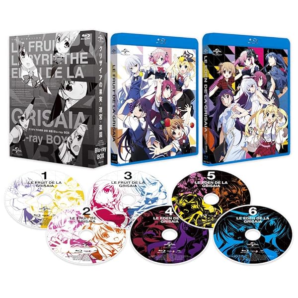 グリザイアの果実~迷宮~楽園 Blu-ray BOX｜スプラウツLLC　店 14,320円