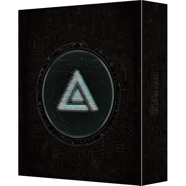 攻殻工作隊 SAC_2045 Blu-ray BOX (特装押さえる版)