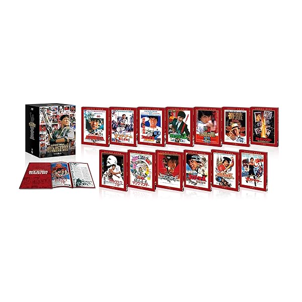 ジャッキー・チェン 80\u0027s動き エクストリームBOX（13枚組） [Blu-ray]