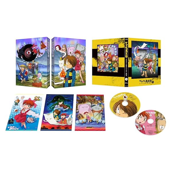 ゲゲゲの鬼太郎(第5期) 完備したBlu-ray BOX 上巻 [Blu-ray]