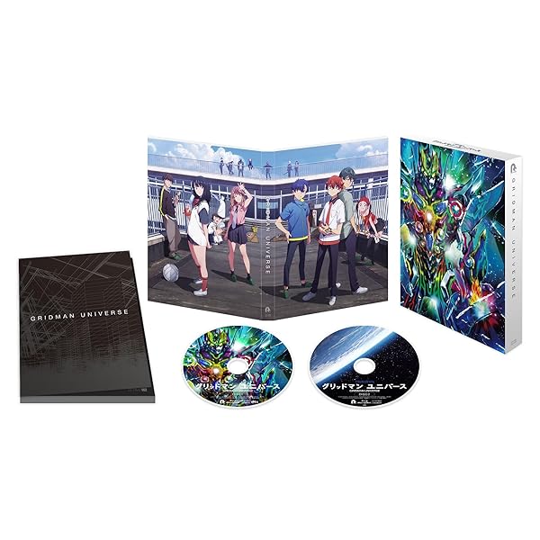 「グリッドマン 全ての存在」Blu-ray特装版(排他的権利なし) [Blu-ray]
