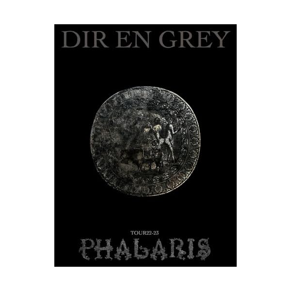 TOUR22-23 PHALARIS (初回生み出すこと制限事項盤) (ヴィデオディスク)