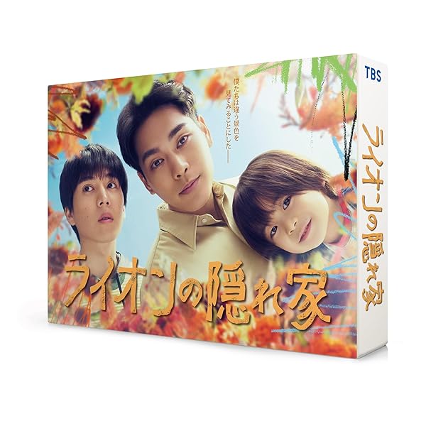 百獣の王の駆け込み寺 Blu-ray BOX [Blu-ray]