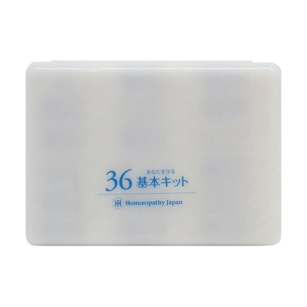 ホメオパシージャパンレメディー 新36基本キット｜スプラウツLLC　店
