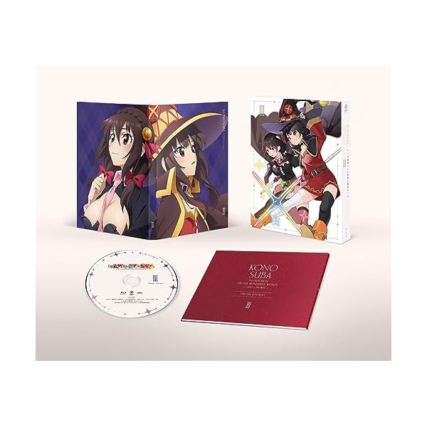 この晴れ晴れしい現実に爆焔を！ 第3巻 [Blu-ray]