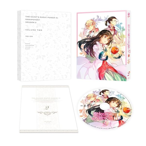 聖人君子の通力は全能です Season2 第2巻 [Blu-ray]