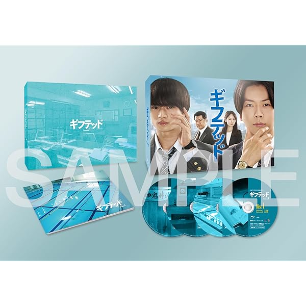 東海テレビ&times;ＷＯＷＯＷ 共同製作連続ドラマ ギフテッド Season１　Blu-ray BOX [Blu-ray]｜スプラウツLLC　店