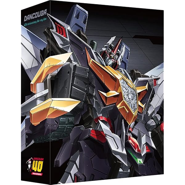 超獣機神ダンクーガ40th anniversary Blu-ray Box (特装押さえる版)