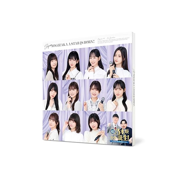 超・乃木坂はやりっ児生まれ落ちる！ 第４巻 Blu-ray BOX