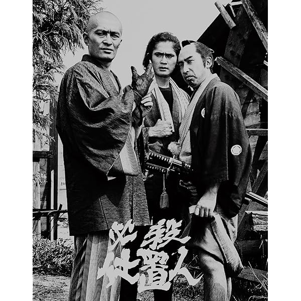 必殺懲らしめる人 Blu‐ray BOX [初回押さえる生み出すこと] [Blu-ray]