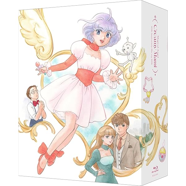 巫女寄せのエンジェルクリィミーマミ 40th Anniversary Blu-ray BOX （特装押さえる版）