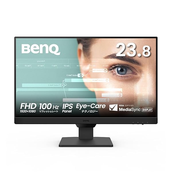 ベンキュージャパン BenQ アイケアモニター GW2490 (23.8インチ/フルHD/IPS/sRGB 99%/ウルトラスリム｜スプラウツLLC　店