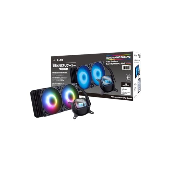 玄人志向 水冷 CPUクーラー LED モデル 240mm (120mm PWMファン×2) ASETEK 製ラジエーター搭載 KURO-AIOWC|スプラウツLLC 店