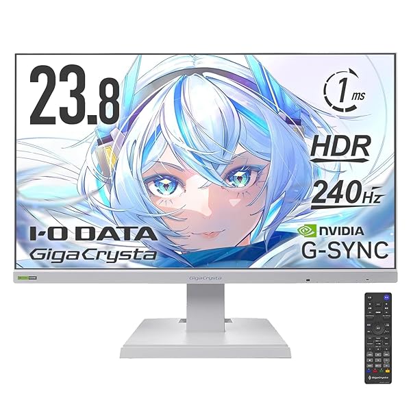 IODATA ゲーミングモニター 23.8インチ GigaCrysta 240Hz ADSパネル 1ms ヒーラーホワイト 無輝点対応(H｜スプラウツLLC　店