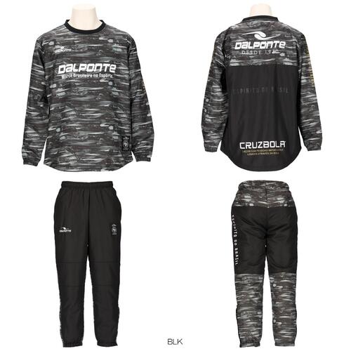 楽天市場】昇華ピステ上下セット DALPONTE DalPonte ダウポンチ