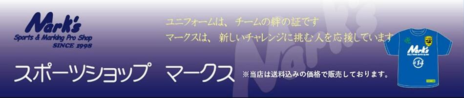 ݡĥå ޡꥸʥ˥եࡦǰϡޡˤǤ