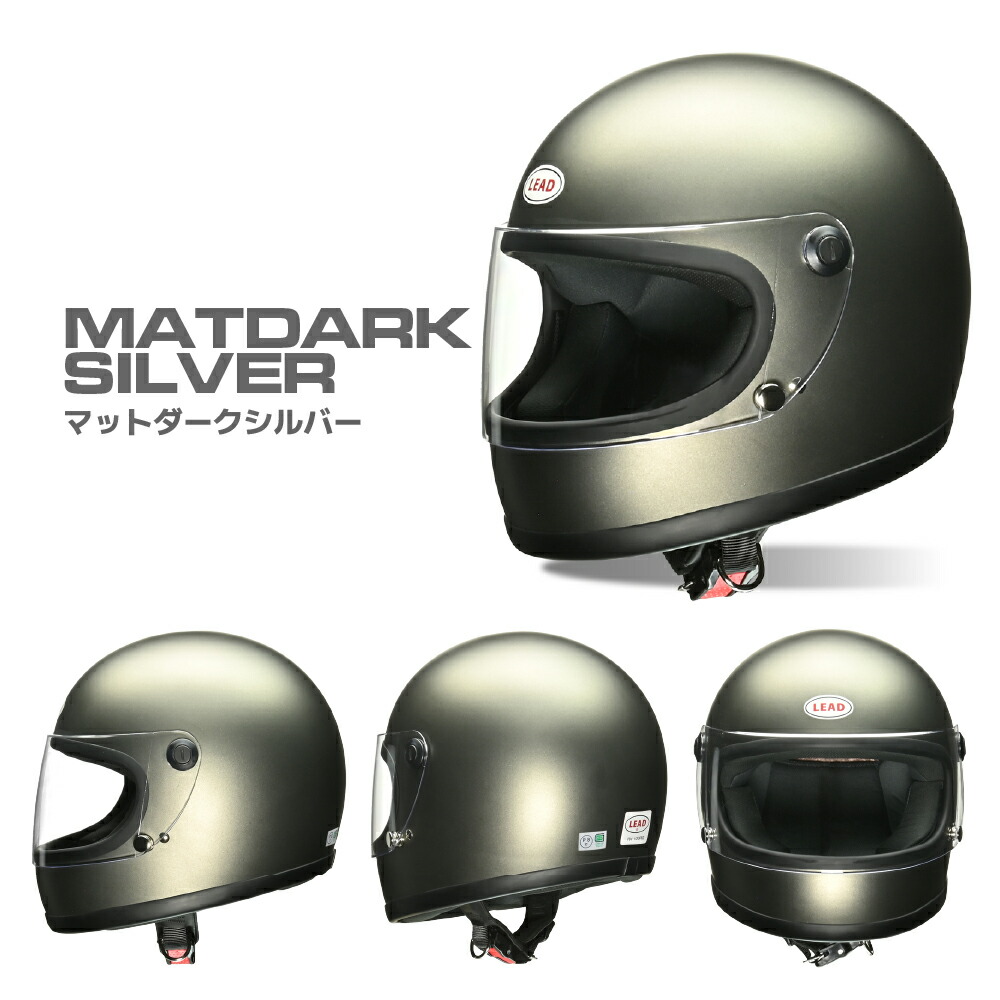 楽天市場】LEAD工業 リード工業 RX-200R リバイバルモデル