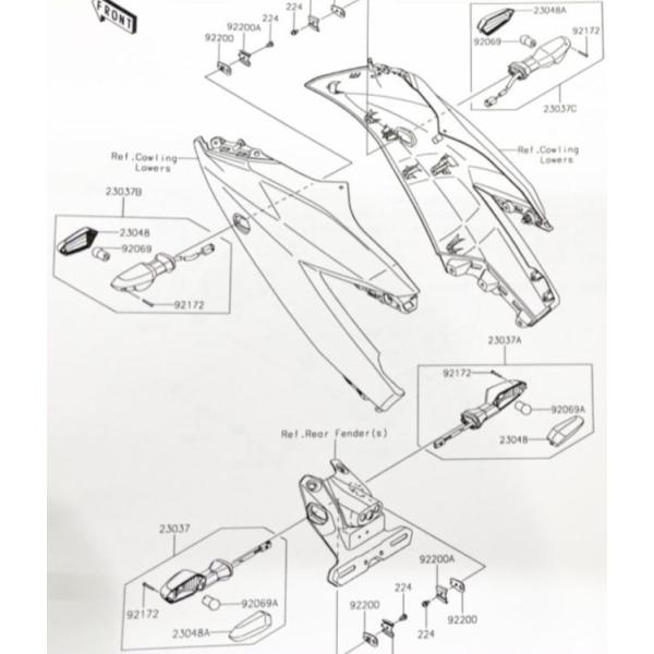 楽天市場】ニンジャ250SL(BX250A) フロントウインカー左 図中(23037B番