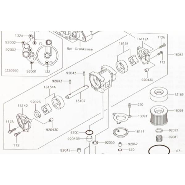 ZRX1200 DAEG(ZRT20D) オイルポンプ 図中(16082番) 16082-0020 1281K-16082-0020|エスピーエス