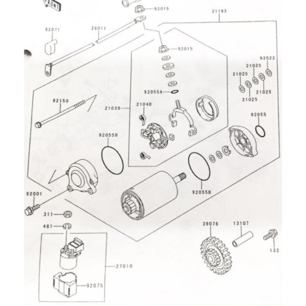 ZZR1100(ZXT10D)　スタータースイッチ　(マグネチックスイッチ　スターターリレー)　図中(27010番)　27010-0796　(27010-1254より品番統一)　 375K27010-0796｜エスピーエス 12,635円