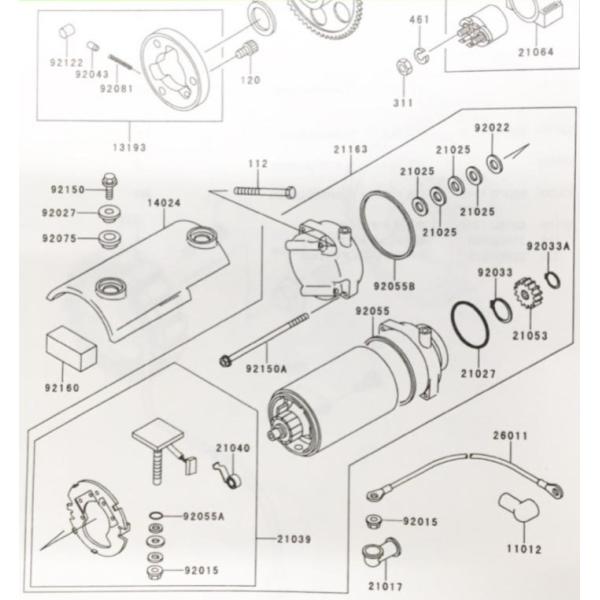 カワサキ ZRX400/400-II(ZR400E) ワンウェイクラッチ 図中(13193