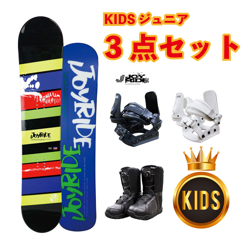 Ｐｒｅｍｉｕｍ Ｌｉｎｅ 美品 VOLKL フォルクル スノーボード selecta