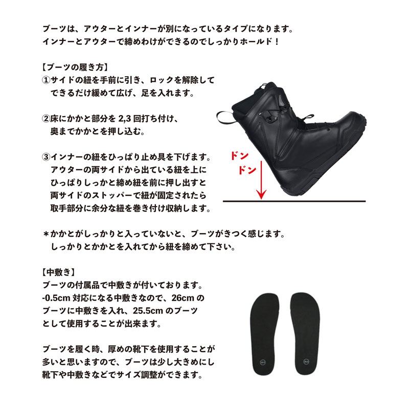 ジョイライド スノーブーツ スピードシューレース スノーブーツ ユニセックス Joyride クイック スピードシューレース Joyride おすすめ スポーツ倉庫 21モデル ブーツ スノーボードブーツ Jbt 2430q 沖縄 離島等を除く 送料無料 レディース タイプ最新