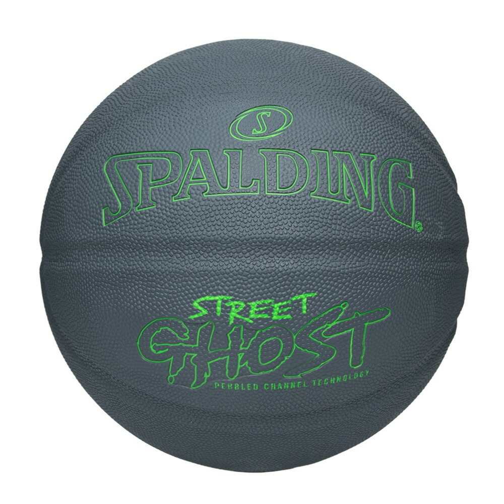 【楽天市場】85-331Z SPALDING ストリートゴースト グレー×グリーン ラバー 5号球 ラバー ｜ 正規品 スポルディング ...