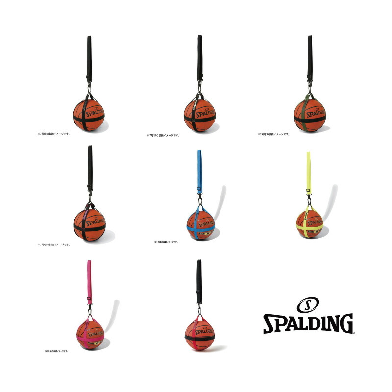 【楽天市場】50013 BASKETBALL HARNESS バスケットボール ハーネス ｜正規品 SPALDING スポルディング バスケ