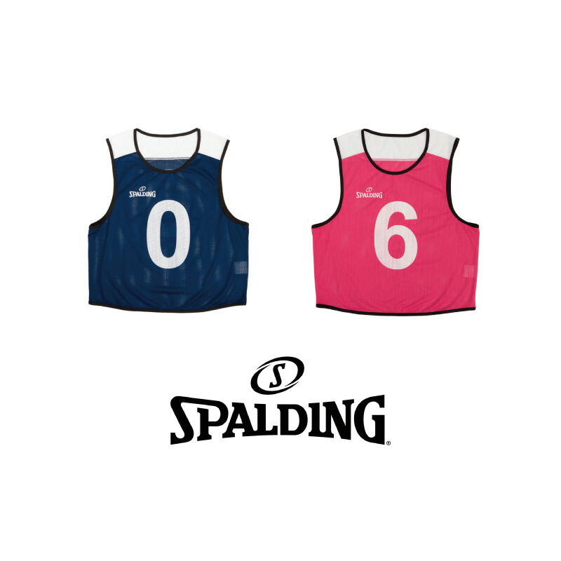 SPALDING Bibs ビブス 6枚書き割り No.0-5 No.6-11 |  定まり品 SUB130180 SUB130720スポルディング 篭球 バスケ メンズ レディース 成人男性 お上さん ユニ一発やる オシャレ 店長おすすめ