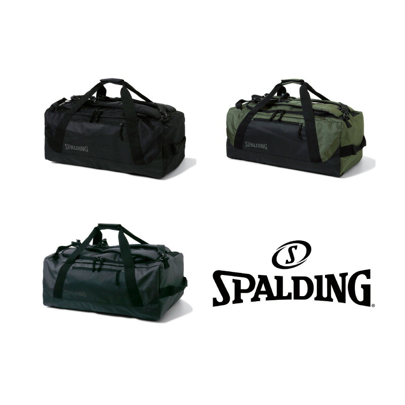 楽天市場】50-012 SPALDING VERS BOX ヴァースボックス ｜正規品