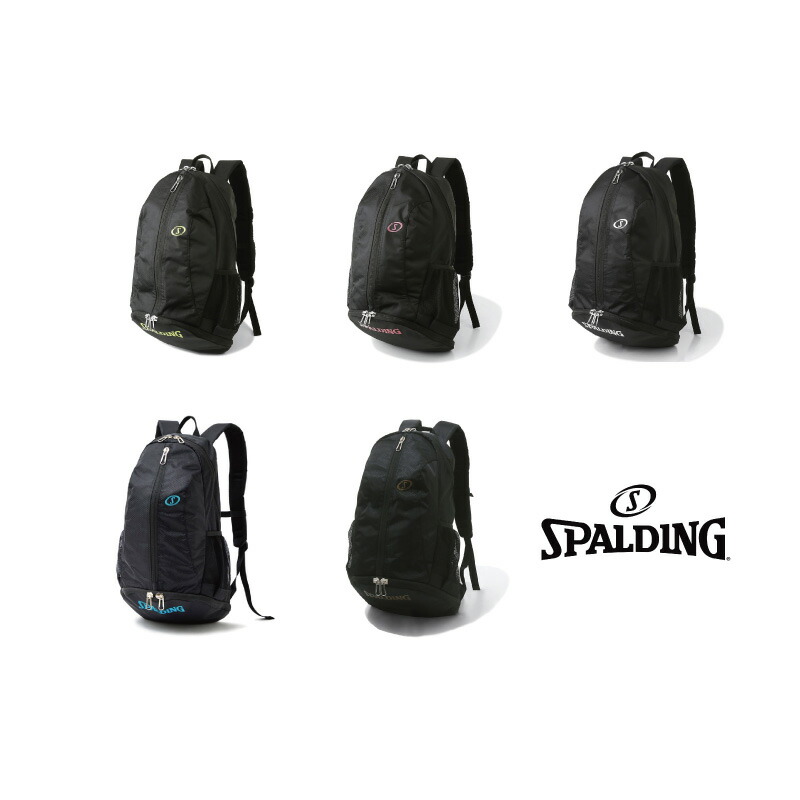 42-004 SPALDING CAGER LIGHT ケイジャーライト ｜ 置き目品 スポルディング 籠球 バスケ 御徒面子 背嚢 うしろ側容器に並べる メンズ レディース 成人男性 亭主もち ユニ一発やる 男女兼用 かっこ良い オシャレ 42-004 バッグ-スポーツ・アウトドア-バックパック・リュック