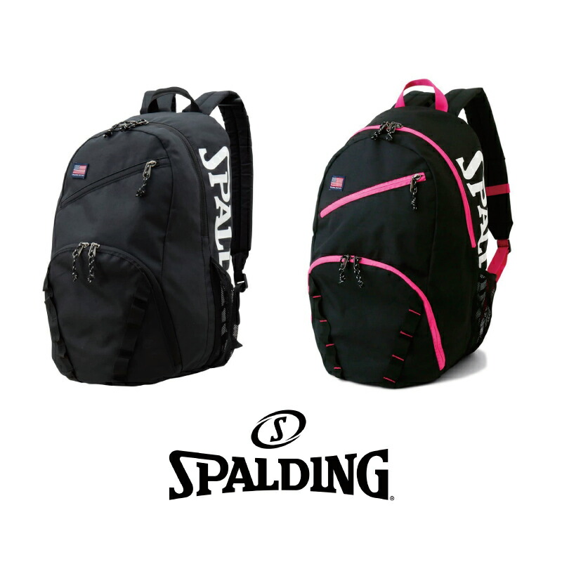 楽天市場】50-015CM SPALDING HALF DAY COMMANDER ハーフデイ