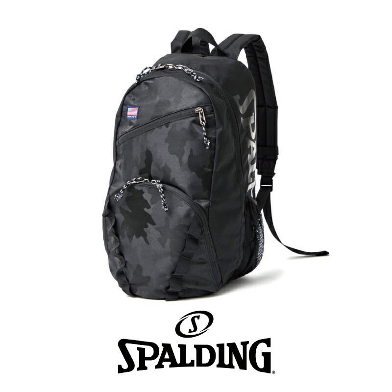 楽天市場】50-015CM SPALDING HALF DAY COMMANDER ハーフデイ