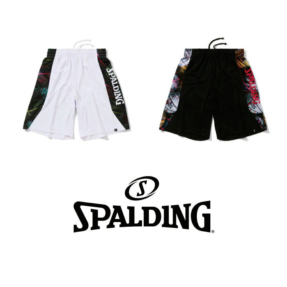 楽天市場】SPALDING プラクティスパンツ 布帛パンツ ｜ 正規品
