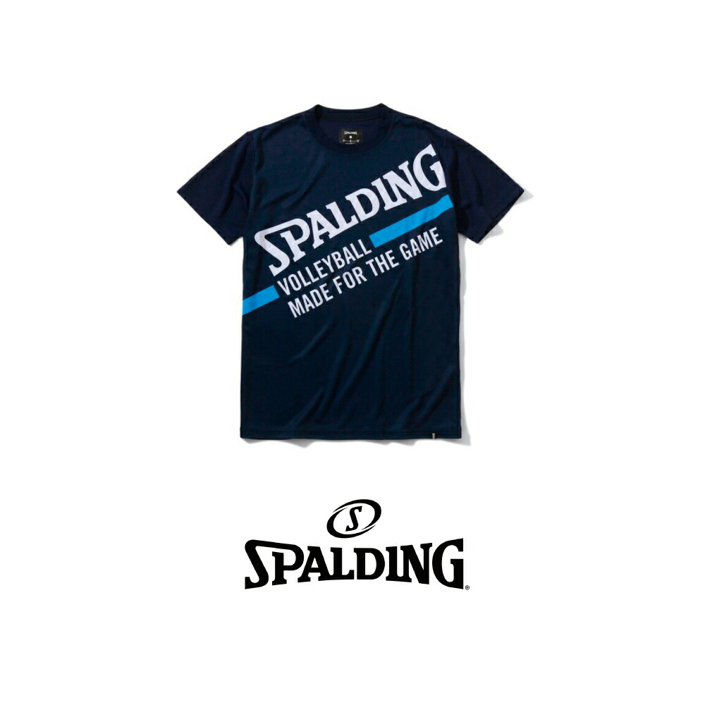 楽天市場】SPALDING バレーボール Tシャツ 「クリックポスト対応商品