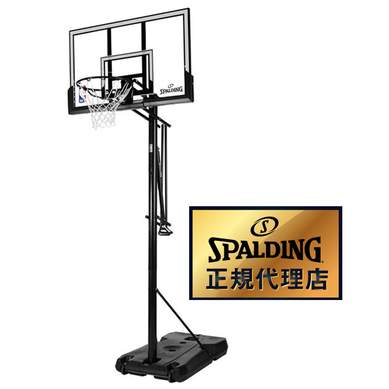 アクリル ガスリフト ガスリフト ポータブル Spalding 52インチ スポルディング Nbaロゴ入り バスケゴール 6a042 屋外 アキュグライド バスケットゴール 送料無料 正規品 バスケットボール バスケ バスケゴール 屋外 家庭用 ミニバス リング スポーツ倉庫