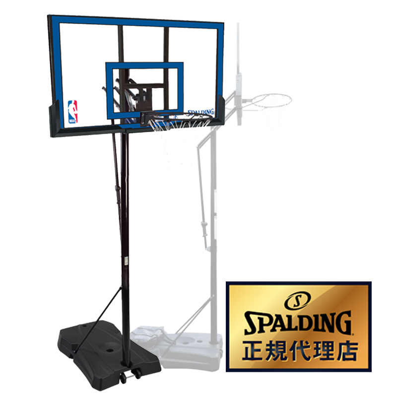 楽天市場 cn バスケットゴール ゲームタイムシリーズ Nbaロゴ入り 正規品 Spalding スポルディング バスケットボール バスケ バスケゴール 屋外 家庭用 ミニバス ポリカーボネイト リング スポーツ倉庫