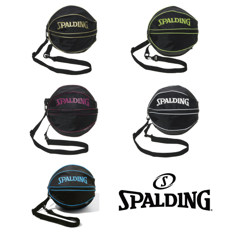 Spalding Ball Bag ボールバッグ 正規品 スポルディング バスケットボール バスケ バッグ メンズ レディース 男性 女性 ユニセックス 男女兼用 おしゃれ オシャレ 49 001 店長オススメ 驚きの値段